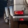 Mercedes-Benz Trademarks G600, G700, G800, G900: More V8 G-Class Models Coming? 4 Mercedes-Benz