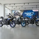 Yamaha Showroom