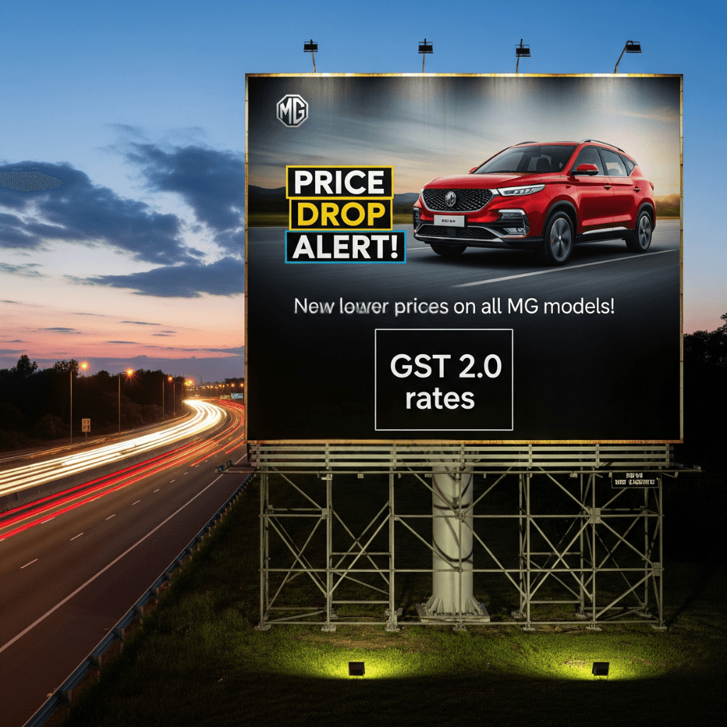 MG Motor India Announces Price Reduction By Up To Rs. 3.04 Lakh