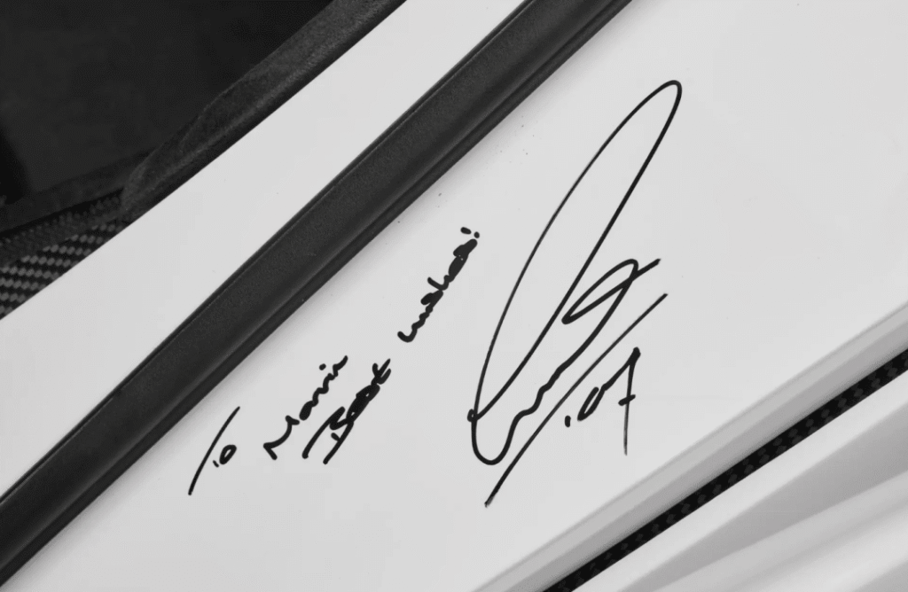 Ex-Brunei McLaren F1 (Chassis 014) For Sale: $21 Million Price Tag for Supercar Royalty 4 image 355