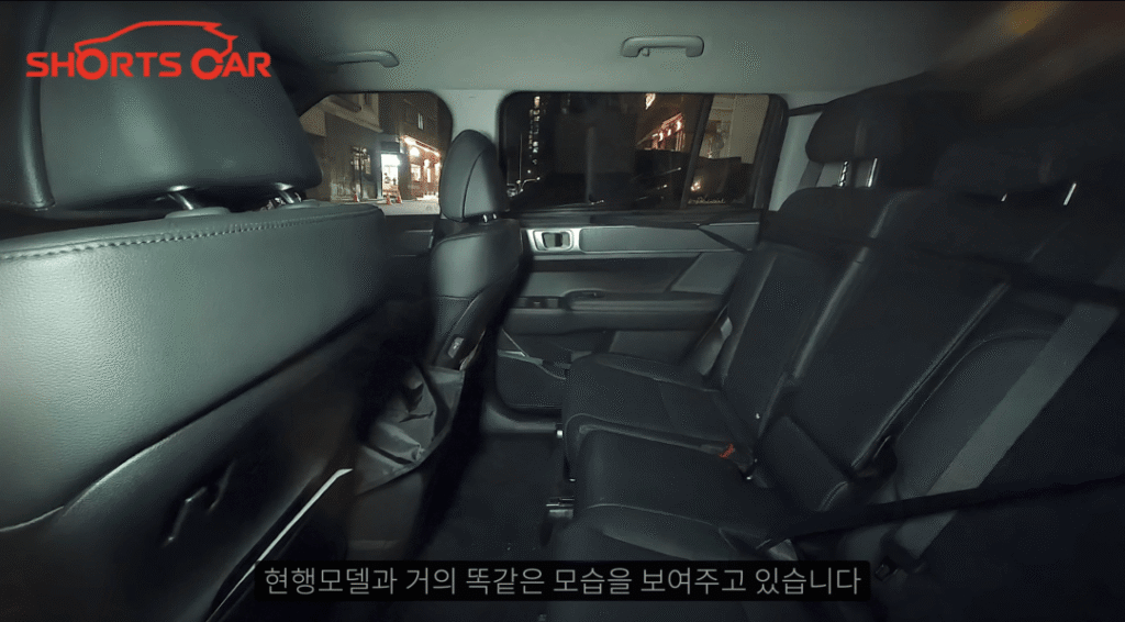 2027 Hyundai Santa Fe Interior Revealed: New Infotainment, Premium Materials, & Tech Overhaul 1 2027 Hyundai Santa Fe