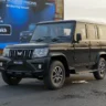 New Mahindra Bolero Facelift Launched
