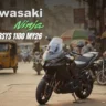 Kawasaki Versys 1100 Price in India – MY26 Launched at ₹13.89 Lakh with 133 bhp 5 Kawasaki Versys 1100 price in India