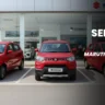 Maruti Suzuki Sales Sept 2025