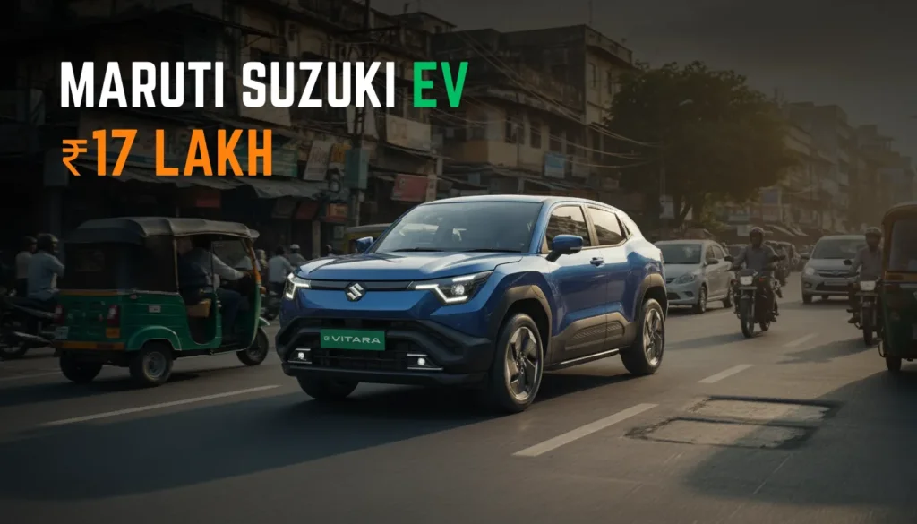 Maruti Suzuki e Vitara Launch