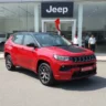 Jeep Compass Track Edition