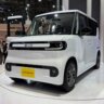 BYD Racco Electric Kei Car Exciting Debut in Japan: China Challenges Domestic Brands with $17,000 Micro EV 10 BYD