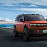 Ford Bronco Basecamp Debuts in China: Electrified SUV with Pop-Up Camping Roof 5 Ford Bronco Basecamp