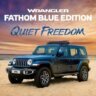 Jeep Korea Unleashes Exclusive Wrangler Unlimited Sahara Fathom Blue Edition: Only 30 Units! 5 Jeep Korea