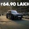 MINI JCW Countryman ALL4 India Launch