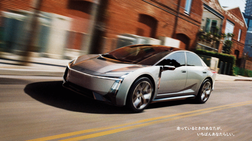 Toyota Corolla Concept Unveiled: Is the World's Best-Seller Finally Going All-Electric? 1 Toyota Corolla