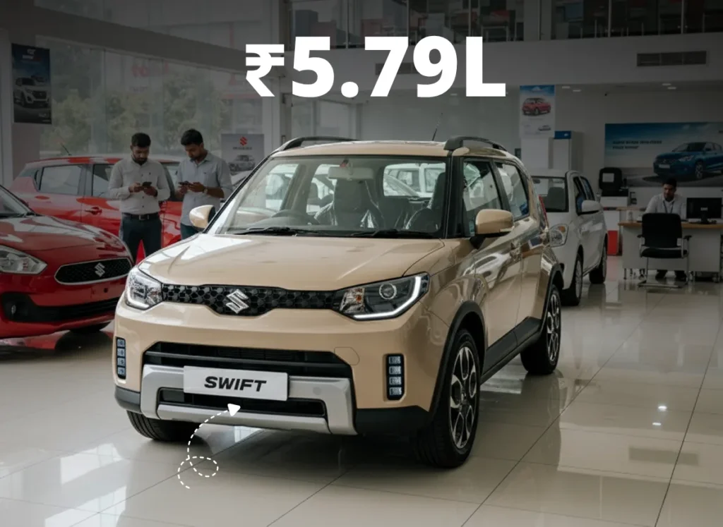 New Swift 2025 Price, Specs & Launch — All You Need to Know 1 New Swift 2025 Price