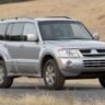 Mitsubishi New Flagship SUV