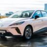 New MG 4 EV Runout Deal Cuts Price Before Urban Model Arrives 17 MG 4 EV Runout