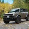 Ford Bronco instrument panel recall