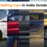 Top Selling Cars in India October 2025