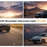 Volkswagen Tiguan R Line ₹3 Lakh Discount – Taigun & Virtus Get Massive November 2025 Offers 17 Volkswagen India Discounts November 2025
