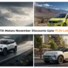 Tata Motors November discount 2025