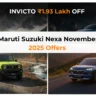 Maruti Suzuki Nexa November 2025 Offers
