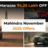 Mahindra's Huge November Discounts: XUV400 & Marazzo Have Insane Offers! 17 Mahindra November 2025 Offers