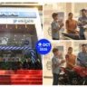 Bajaj Auto sales October 2025
