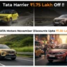 Tata Cars Discount November 2025