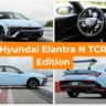 Hyundai Elantra N TCR Edition
