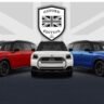 2026 MINI Oxford Edition Countryman Arrives As Brand’s Cheapest SUV, Starts at $34,900 6 MINI Oxford Edition