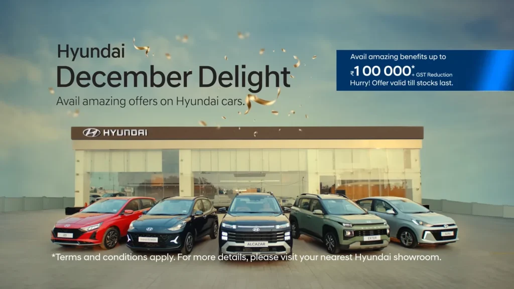 Hyundai December Delight Live Now 0 18 screenshot