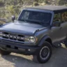 Ford Bronco Recall 2025 – 230k SUVs Affected by Blank Screen 11 Ford Bronco Recall 2025